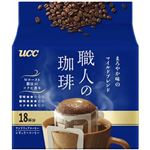 UCC 職人の珈琲 ワンドリップコーヒー まろやか味のマイルドブレンド 7g×18袋入