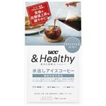 UCC &Healthy コーヒーバッグ 水出しアイスコーヒー 35g×4袋入