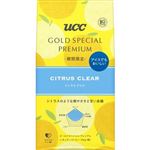 UCC GOLD SPECIAL PREMIUM シトラスクリア（粉）150g