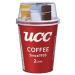 UCC カップコーヒー 2杯