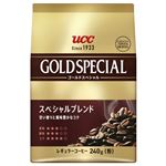 UCC ゴールドスペシャル スペシャルブレンド（粉）240g