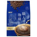 UCC 職人の珈琲 まろやか味のマイルドブレンド SAP（粉）280g