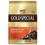 UCC ゴールドスペシャル まろやかブレンド（粉）240g
