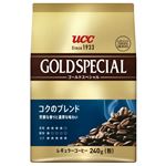 UCC ゴールドスペシャル コクのブレンド（粉）240g