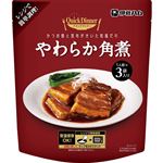 伊藤ハム クイックディナー やわらか角煮 1人前×3袋入