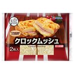 ハム 4901231053284.jpg
