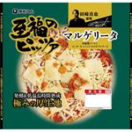 伊藤ハム 至福のピッツァ マルゲリータ 1枚入