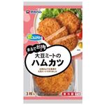 伊藤ハム まるでお肉！大豆ミートのハムカツ 3枚入