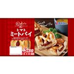 伊藤ハム ほっ！とcafe トマトミートパイ 3個入り