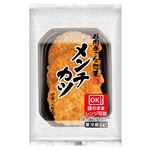 伊藤ハム お肉屋さんの惣菜 メンチカツ 3コ入