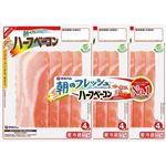 伊藤ハム 朝のフレッシュベーコン 標準4枚入×3パック