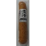 伊藤ハム 筑紫彩工房 ポークソーセージ 200g
