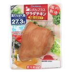 伊藤ハム サラダチキン スモーク 110g