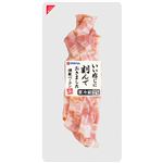伊藤ハム いい感じに刻んでおきました 燻製ベーコン 130g