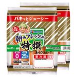 伊藤ハム 朝のフレッシュ あらびきポークウインナー 糖質0＆塩分25％カット 82g×2パック