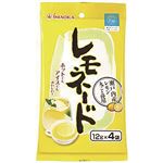 今岡製菓 レモネード 4袋入