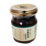 磯じまん 京都府産九条ねぎみそ 100g