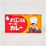 オリエンタル マースカレー 130g（5皿分）