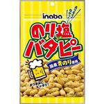 稲葉ピーナツ のり塩バタピー 95g