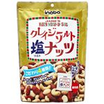 稲葉ピーナツ クレイジーソルトナッツ 個包装 140g