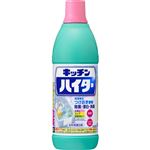花王 キッチンハイター 600ml