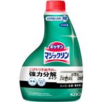 花王 マジックリン ハンディスプレー つけかえ用 400ml
