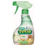 花王 かんたんマイペット スプレー 400ml