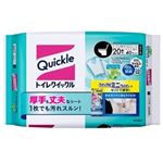 花王 トイレクイックル ミントの香り つめかえ用 ジャンボパック 20枚入