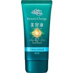 花王 アトリックス ビューティーチャージ 無香料 80g