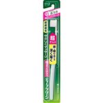 花王 ディープクリーンハブラシ超コンパクト ふつう