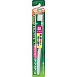 花王 ディープクリーン ハブラシコンパクト やわらかめ
