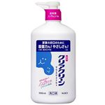 花王 クリアクリーン マウスウォッシュ ソフトミントの香味 ポンプ 1000ml