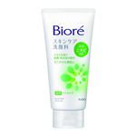 花王 ビオレ スキンケア洗顔料 薬用アクネケア 130g