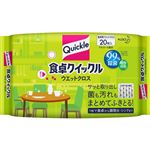 花王 食卓クイックルウエットクロス ほのかな緑茶の香り 20枚入