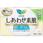 花王 ロリエ しあわせ素肌 通気超スリム 多い昼用 羽つき 20コ入