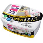 花王 キッチンクイックル 容器入 10枚入