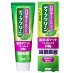 花王 ディープクリーン 薬用ハミガキ 160g