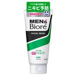 花王 メンズビオレ 薬用アクネケア洗顔 130g