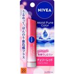 花王 ニベア モイストピュアカラーリップ チェリーレッド SPF20／PA++ 3.5g
