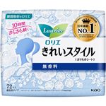 花王 ロリエ きれいスタイル 無香料 72コ入