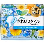花王 ロリエ きれいスタイル フレッシュフローラルの香り 72コ入