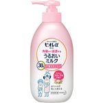 花王 ビオレu 角層まで浸透する うるおいミルク やさしいフローラルの香り 300ml