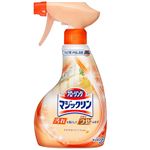 花王 フローリングマジックリン さわやかシトラスの香り 本体 400ml