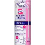 花王 クイックル ハンディ 伸び縮みタイプ 1組