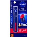 花王 ニベア リッチケア&カラーリップ シアーレッド SPF20／PA++ 2.0g