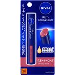 花王 ニベア リッチケア&カラーリップ スモーキーローズ SPF20／PA++ 2.0g