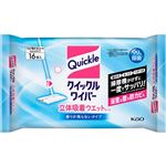 花王 クイックルワイパー 立体吸着ウエットシート 香りが残らないタイプ  16枚入