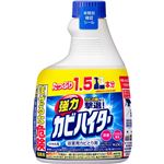 花王 強力カビハイター つけかえ用 50%増量品 600ml