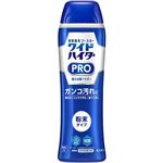 花王 ワイドハイター PRO 強力分解パウダー 本体 530g