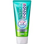 花王 クリアクリーン NEXDENT ピュアミント 120g